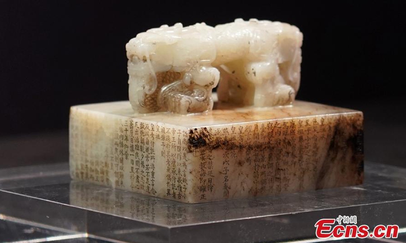 This photo taken on April 22, 2021 shows the Imperial White Jade Seal used by Emperor Qianlong (1736-1796) of the Qing Dynasty (1644 to 1911).Photo:China News Service