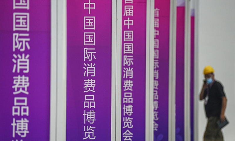 Photo taken on May 1, 2021 shows the venue for the first China International Consumer Products Expo at the Hainan International Convention and Exhibition Center in Haikou, south China's Hainan Province. The first China International Consumer Products Expo is set to be staged from May 7 to 10. Photo: Xinhua