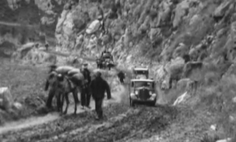 Silent Documentary <em>Journey to Yan'an</em> by Walter Bosshard