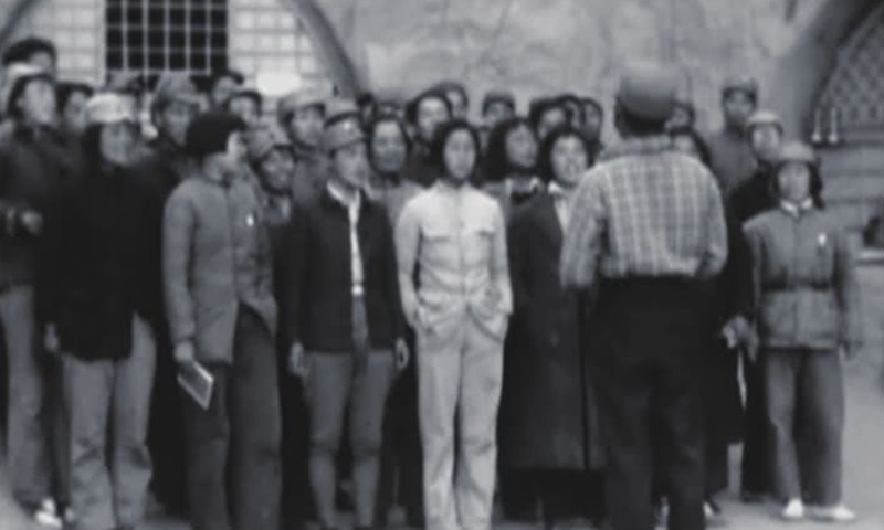 <em>Journey to Yan'an</em>