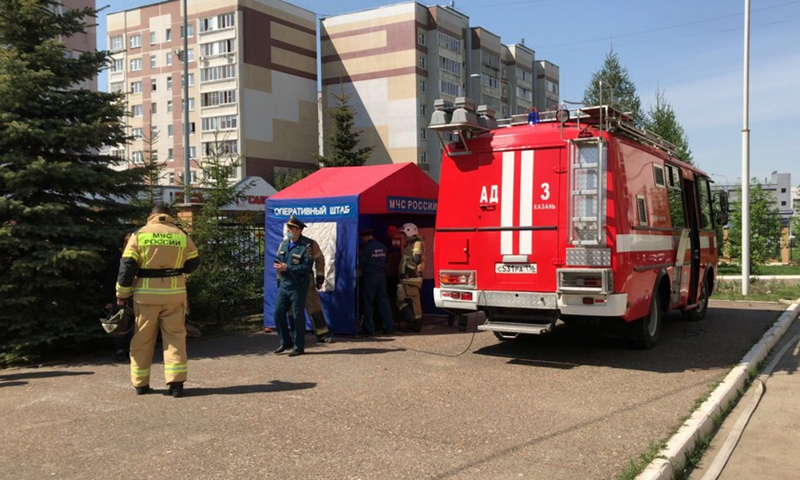 A photo published by Russia's National Anti-terrorism Committee shows that law enforcers are working at the scene of the armed attack in Kazan on May 11, 2021.(Photo: Xinhua)