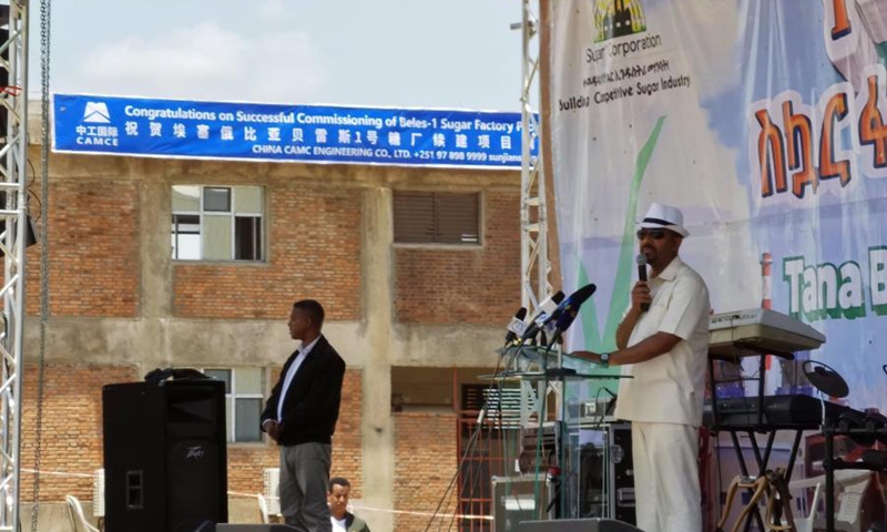 Ethiopian Prime Minister Abiy Ahmed (R) speaks during the inauguration of Tana Beles No.1 sugar factory project in Amhara regional state, Ethiopia, on June 6, 2021.(Photo: Xinhua)