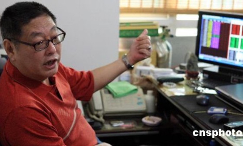 Yang Huaiding File Photo: cnsphoto