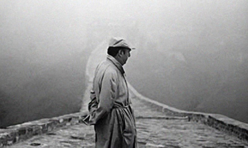 Pablo Neruda on the Great Wall