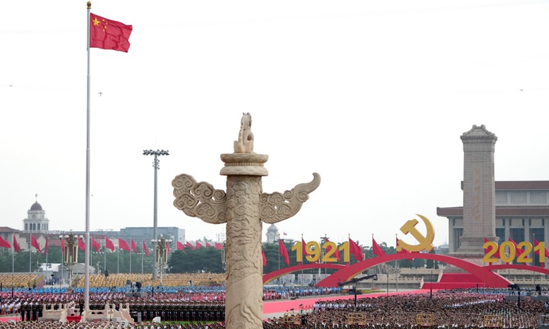 A ceremony marking the centenary of the Communist Party of China (CPC) is held at Tian'anmen Square in Beijing, capital of China, July 1, 2021.(Photo: Xinhua)