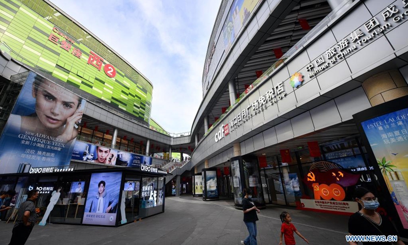 Photo taken on July 2, 2021 shows a duty-free shopping mall in Haikou, south China's Hainan Province. Official data shows that offshore duty-free sales in the province grew 226 percent between July 1, 2020 and June 30, 2021, reaching 46.8 billion yuan (about 7.2 billion U.S. dollars). Meanwhile, about 60.72 million items were sold to some 6.28 million customers. Photo:Xinhua