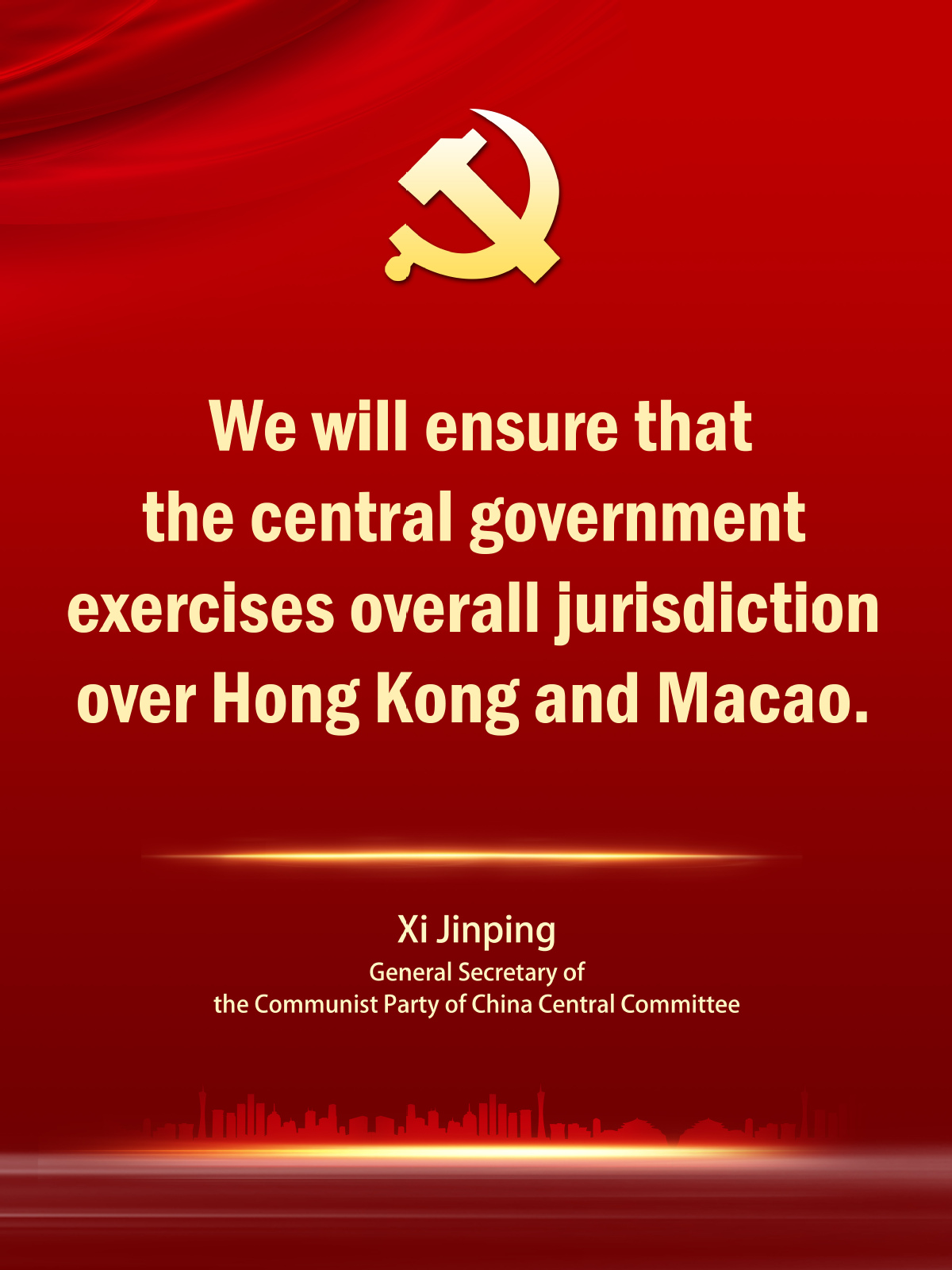 Poster provided by Gao Yamei/for chinadaily.com.cn

