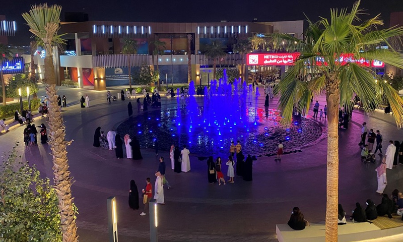 Photo taken on July 10, 2021 shows a night view of Riyadh Front, which is an open-style mall and a net celebrity check-in point, in the north of Riyadh, Saudi Arabia.(Photo: Xinhua)