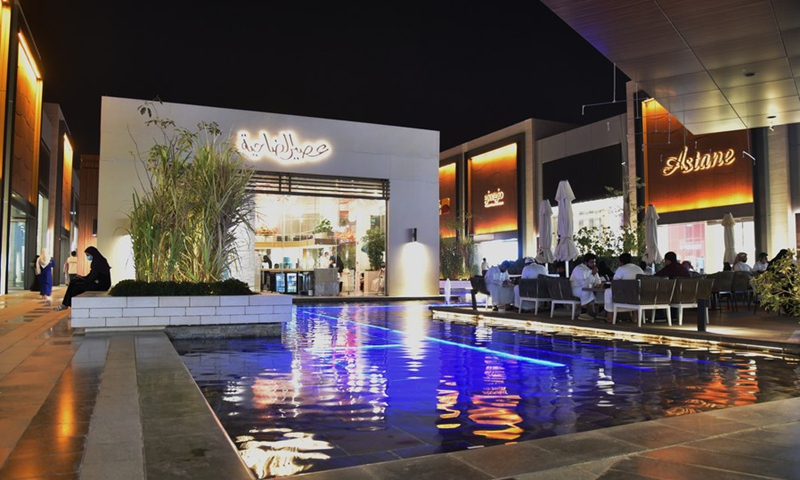 Photo taken on July 10, 2021 shows a night view of Riyadh Front, which is an open-style mall and a net celebrity check-in point, in the north of Riyadh, Saudi Arabia.(Photo: Xinhua)