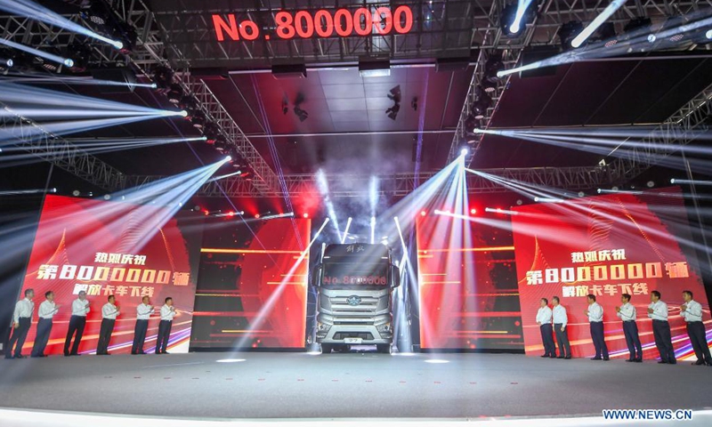 A ceremony for the 8 millionth vehicle of FAW Jiefang is held in Changchun, northeast China's Jilin Province, July 13, 2021. FAW Jiefang, a truck subsidiary of China's leading automaker FAW Group, saw its 8 millionth vehicle roll off the production line on Tuesday.(Photo: Xinhua)