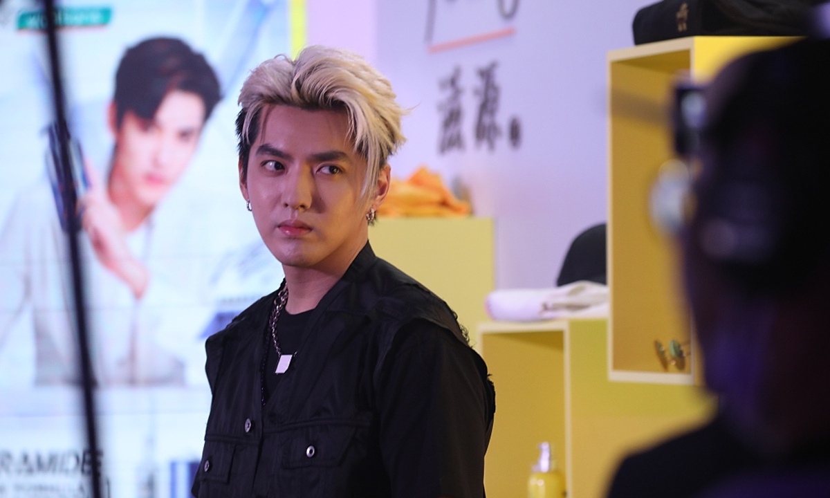 Kris Wu Photo: CFP