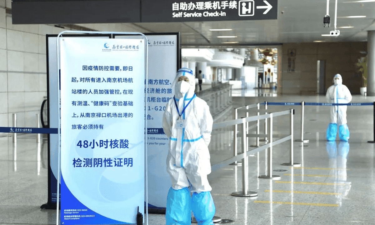 Photo: Wechat account of Nanjing Lukou International Airport