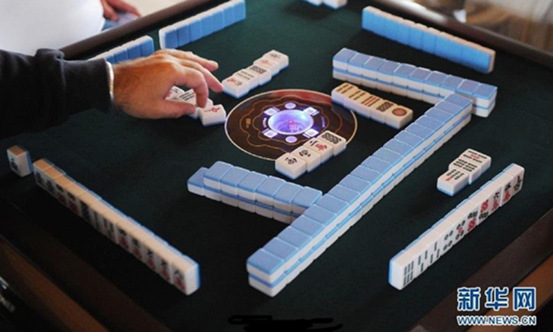mahjong. Photo: Xinhua