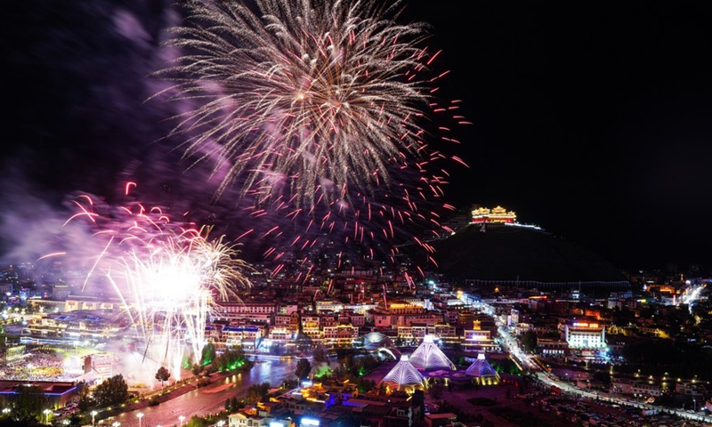 Photo taken on Aug. 5, 2021 shows the night view of Yushu City, Yushu Tibetan Autonomous Prefecture, northwest China's Qinghai Province.(Photo: Xinhua)