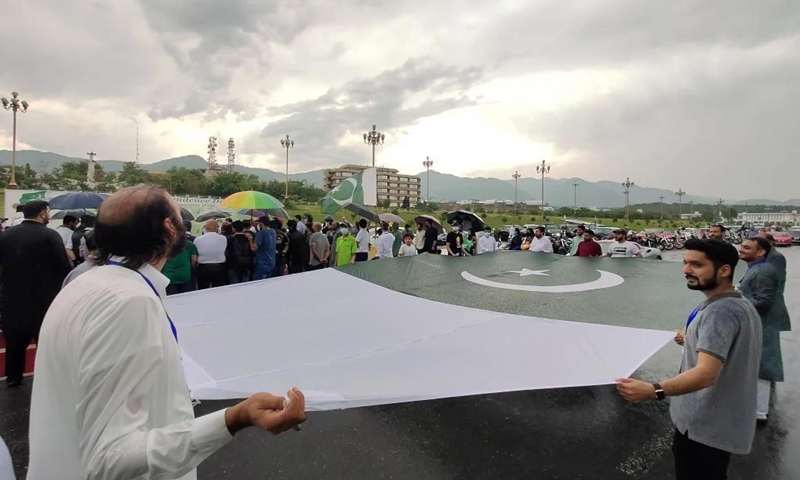 Participants attend a rally to mark Pakistan's Independence Day in Islamabad, capital of Pakistan on Aug. 14, 2021.Photo:Xinhua