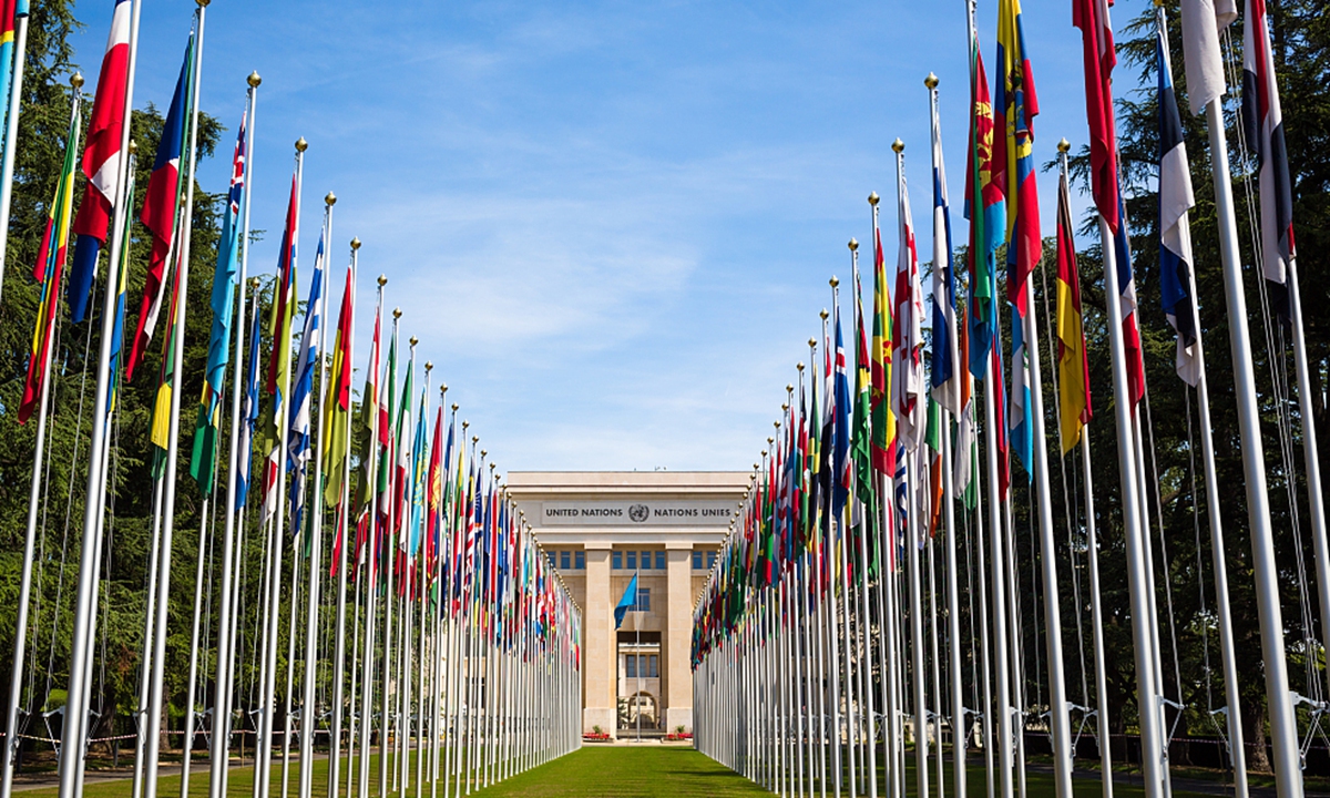 United Nations Photo: VCG