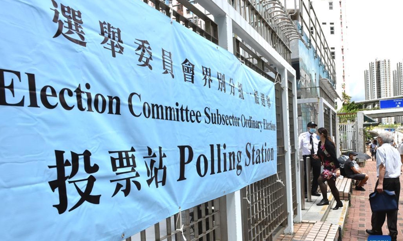 Photo taken on Sept. 19, 2021 shows a polling station in Tsuen Wan of Hong Kong, south China. The 2021 Election Committee's subsector ordinary elections in China's Hong Kong Special Administrative Region (HKSAR) started on Sunday morning, the first election after the improvements to Hong Kong's electoral system earlier this year. Photo: Xinhua