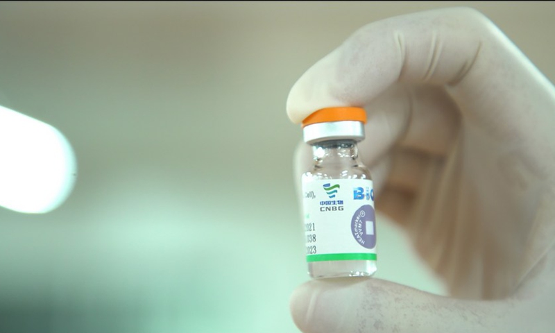 Photo taken on June 1, 2021 shows a vial of the Sinopharm vaccine in Beijing, capital of China.(Photo: Xinhua)