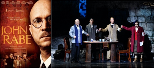 John Rabe’s heroic acts have been adapted for film (see poster to the left) and opera (see stage photo to the right) shown to audience in many countries. 