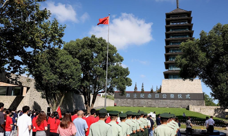 People attend a commemorative event held on the occasion of China's Martyrs' Day at Shanghai Songhu Memorial Hall for the War of Resistance Against Japanese Aggression in east China's Shanghai, Sept. 30, 2021.Photo:Xinhua