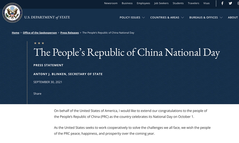 A screenshot taken from the official website page of the US Department of State on Oct 1, 2021 shows a press statement by US Secretary of State Antony Blinken.

