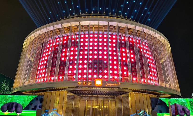 Photo taken on Oct. 4, 2021 shows the light show at the China Pavilion of Expo 2020 Dubai in Dubai, the United Arab Emirates. Covering an area of 4,636 square meters, the China Pavilion is one of the largest at the expo. Featuring a lantern-shaped design, the pavilion is called The Light of China, symbolizing hope and a bright future. (Xinhua/Su Xiaopo)