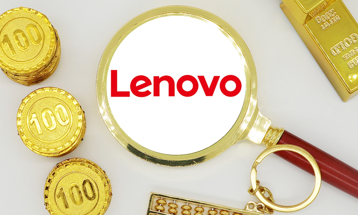Lenovo Photo: CFP