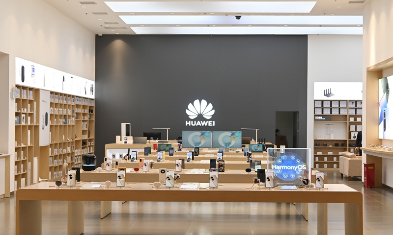 A flagship store of Huawei Photo: VCG