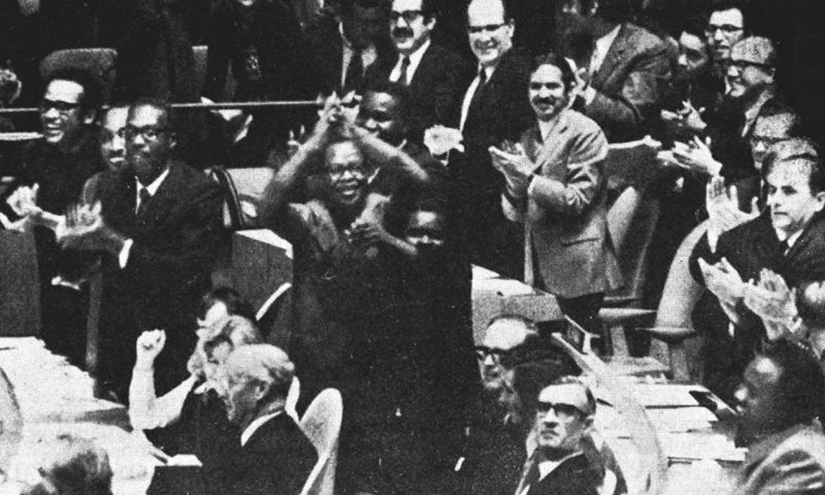 Delegates cheered when the 26th UN General Assembly passed the resolution to restore the lawful rights of the People's Republic of China in the UN on October 25, 1971. Photo: Xinhua