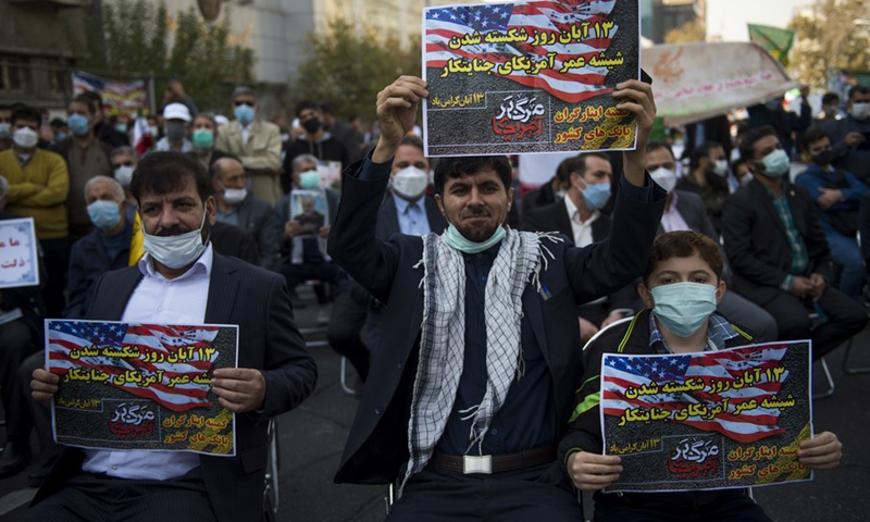 Iranians attend a rally marking the 42nd anniversary of seizing the U.S. embassy in Tehran, Iran, on Nov. 4, 2021.(Photo: Xinhua)