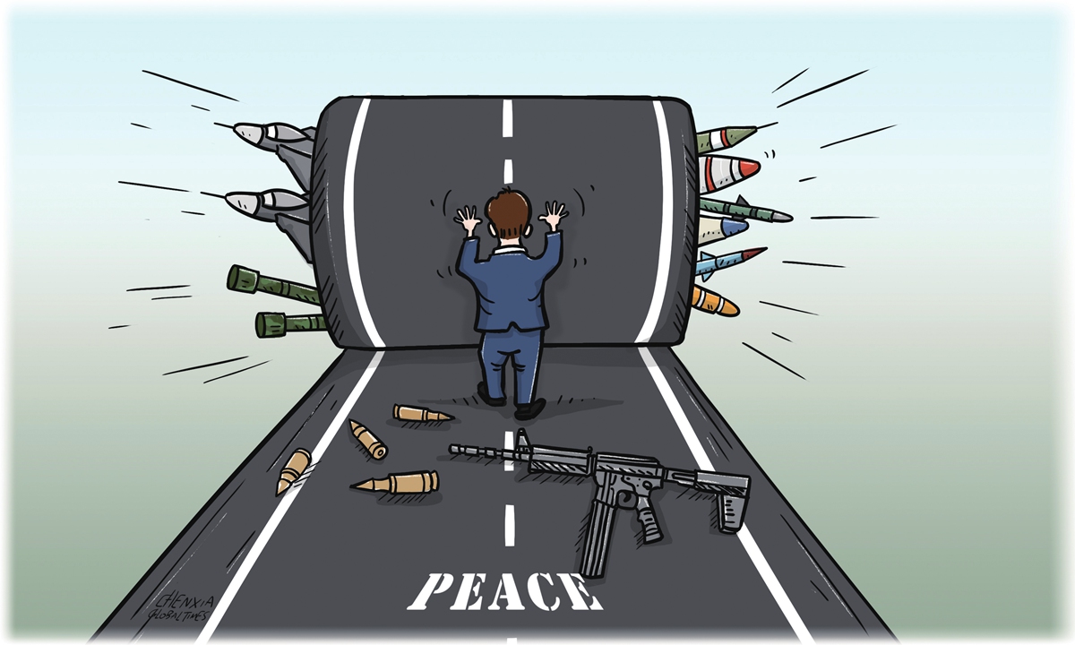 Illustration: Chen Xia/GT