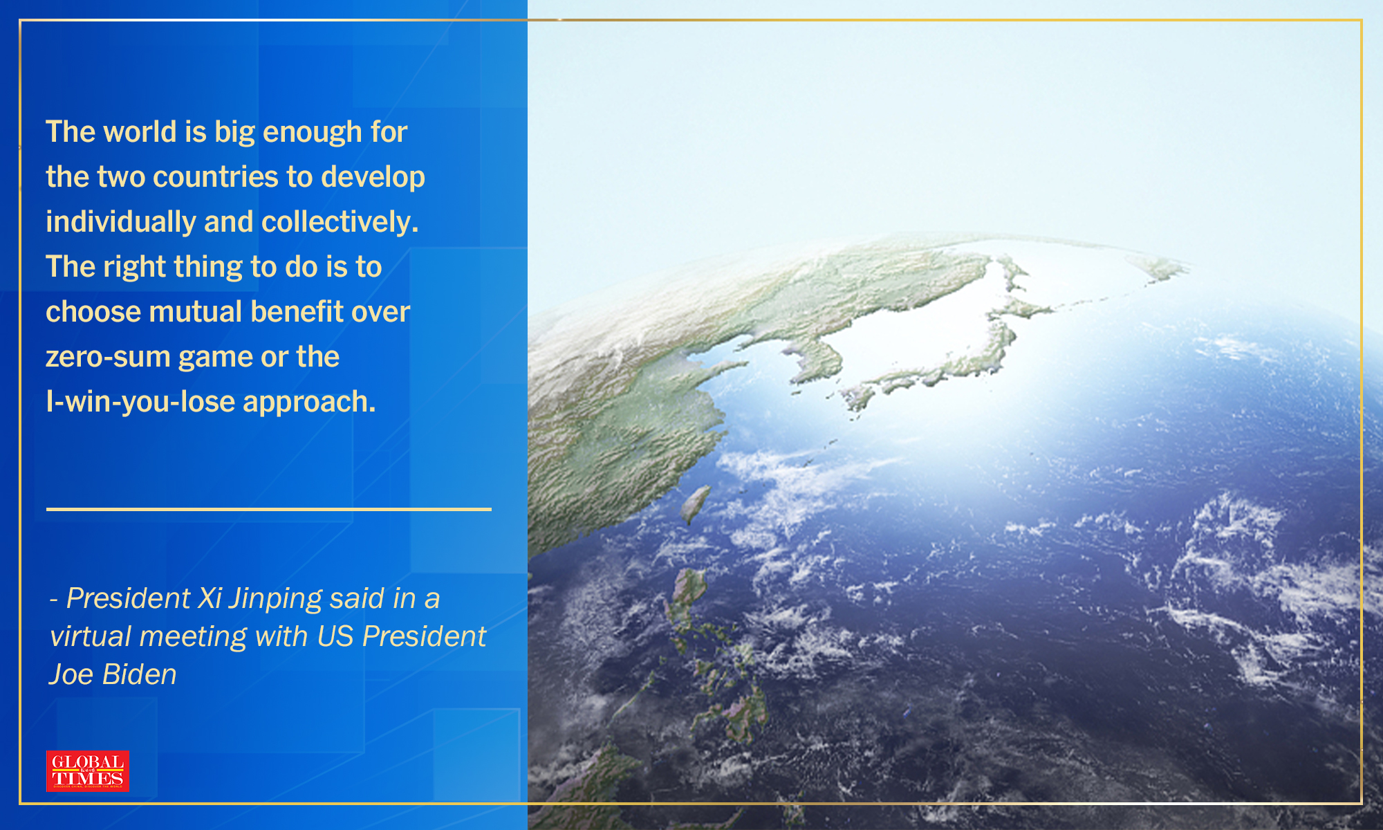 Highlights of Xi-Biden Virtual Meeting Graphic: Feng Qingyin/GT