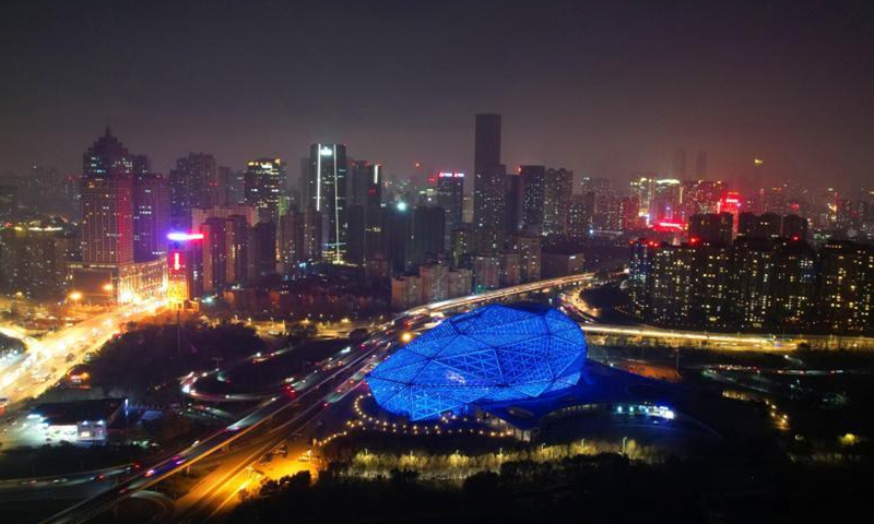 Aerial photo shows the Shengjing Grand Theater lit up blue to celebrate World Children's Day in Shenyang, northeast China's Liaoning Province, Nov. 20, 2021.Photo:Xinhua