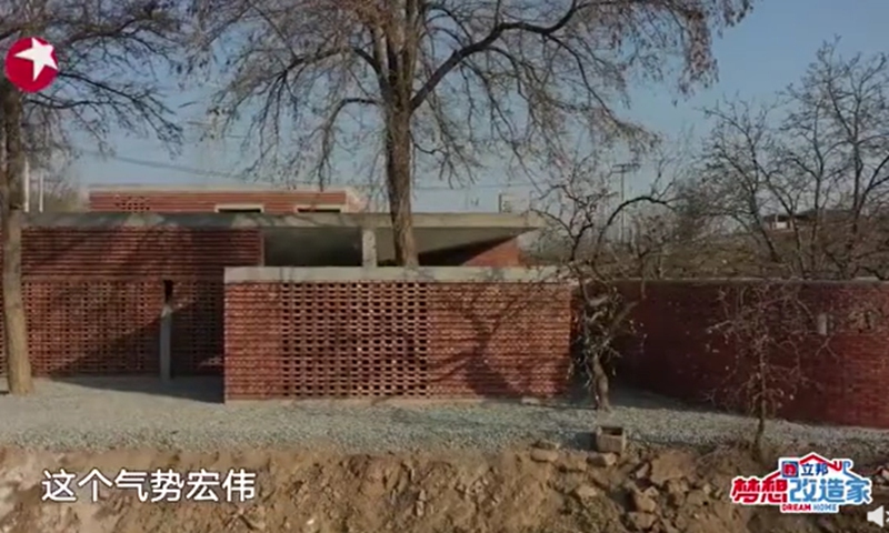 The house after renovation Photo: Screenshot of Weibo video