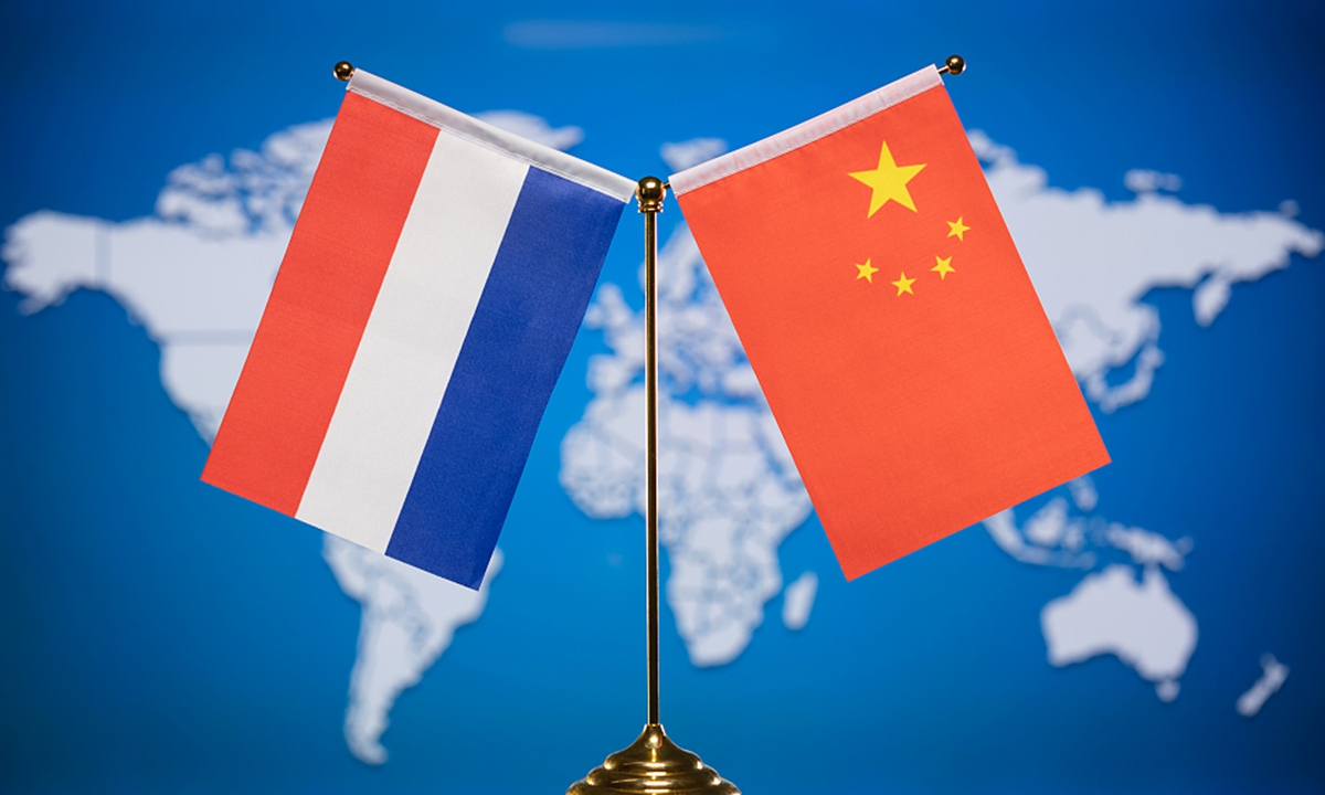 China Netherlands Photo: VCG