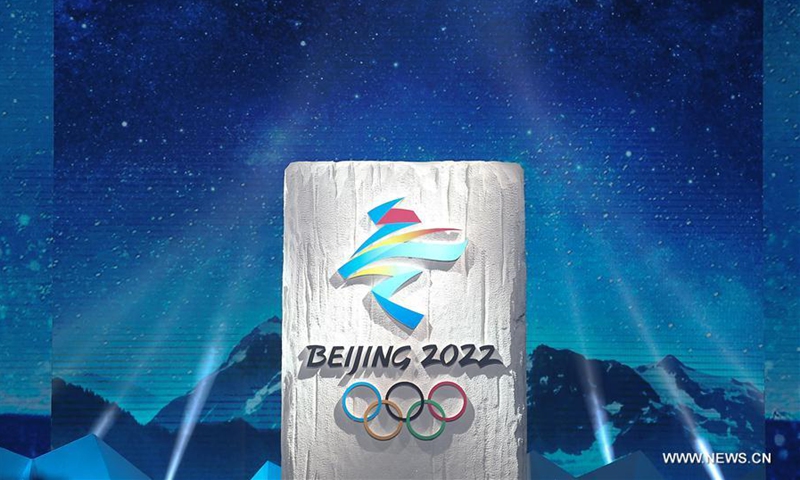 The emblem of Beijing 2022 Olympic Winter Games is unveiled during the emblem launch ceremony for the Beijing 2022 Olympic and Paralympic Winter Games in Bejing, capital of China, Dec. 15, 2017.(Photo: Xinhua)