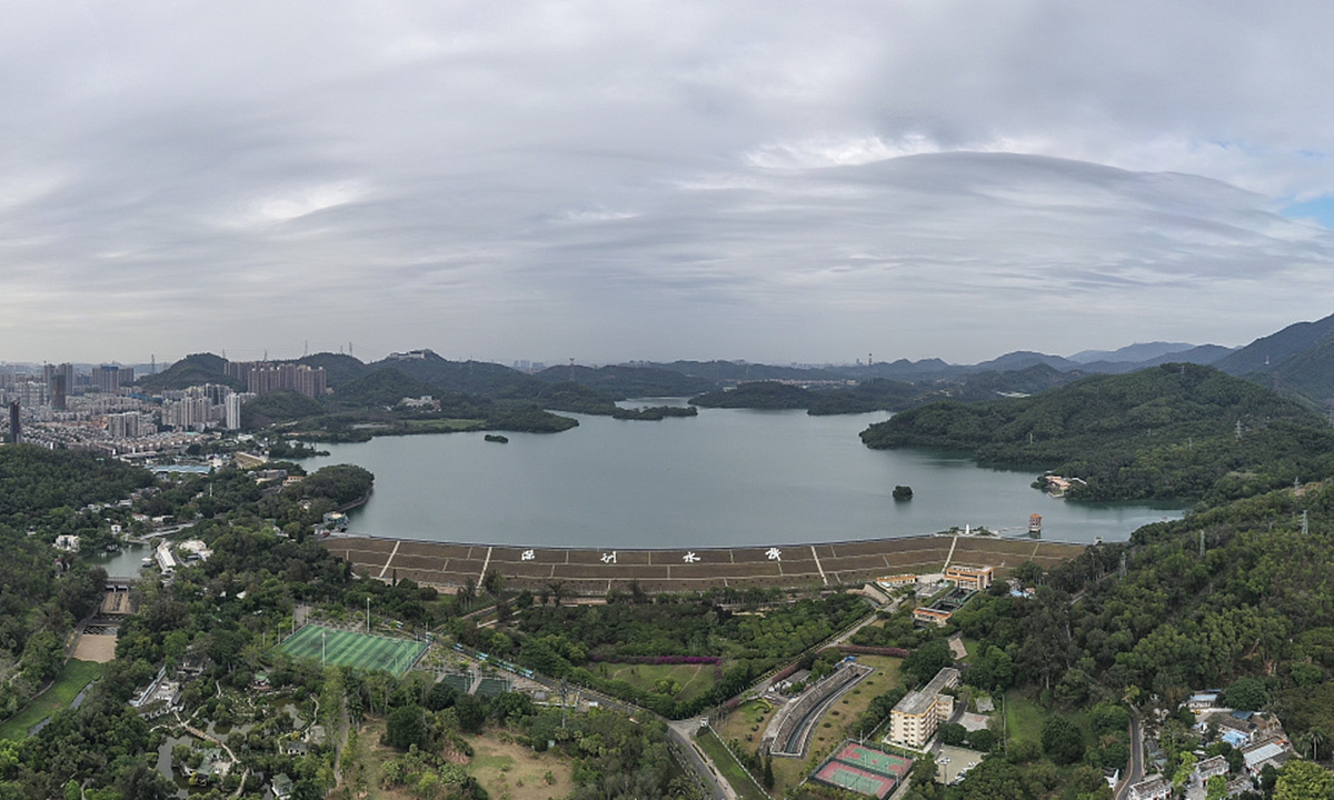 A reservoir in Shenzhen Photo: VCG