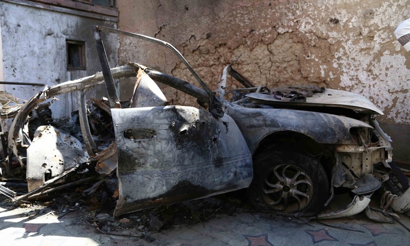 Photo taken on Sept. 18, 2021 shows a damaged vehicle at a site of U.S. drone strike in Kabul, capital of Afghanistan.(Photo: Xinhua)
