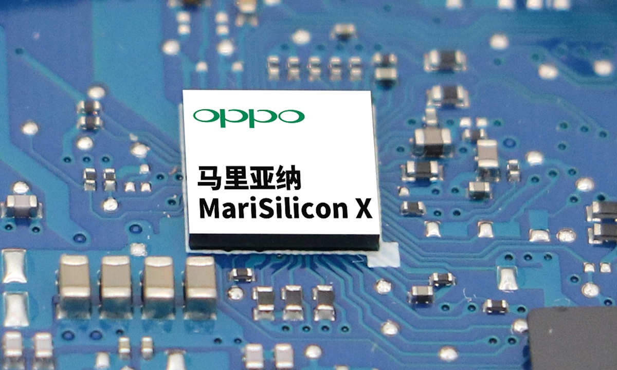 OPPO chip MariSilicon X Photo: VCG
