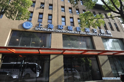 Photo taken on Nov. 26, 2013 shows the exterior of the Shanghai Environment and Energy Exchange(SEEE) where the inaugural ceremony of the carbon emission trading program is held in Shanghai, east China. Shanghai launched carbon emission trading on Tuesday, China's second market for compulsory carbon trading. (Xinhua/Shen Chunchen) 