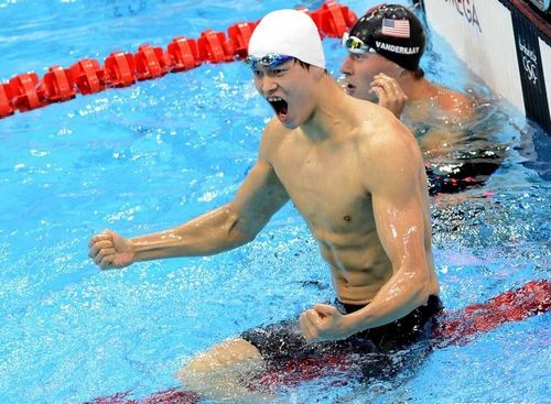 Swimmer Sun Yang wins historic Olympic gold for China - Global Times