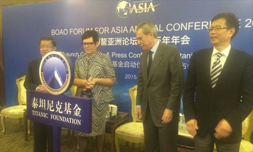 The Titanic Foundation launched at BFA 2015