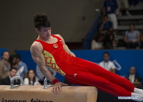 Mexican Gymnastics Open continues - Global Times