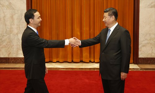 Xi, Chu stress Consensus in key meeting - Global Times