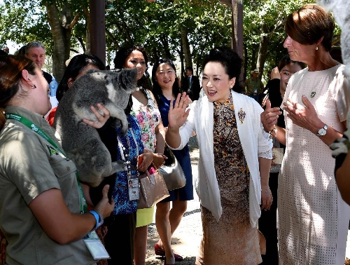 Peng Liyuan participates in tour hosted by Australian PM's wife ...