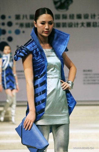 8th China Int'l Knitting Design Awards in Shanghai - Global Times