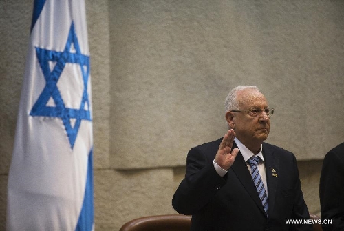 Reuven Rivlin sworn in as tenth Israeli President - Global Times