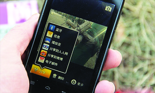 Micro Blog China Social critics offer cautious hopes for next decade - Global Times