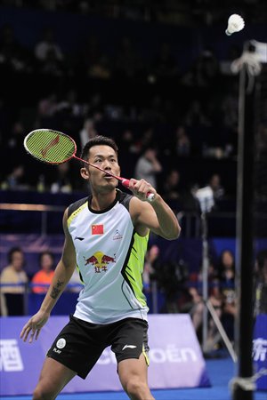 Lin takes world title after Lee retires hurt - Global Times