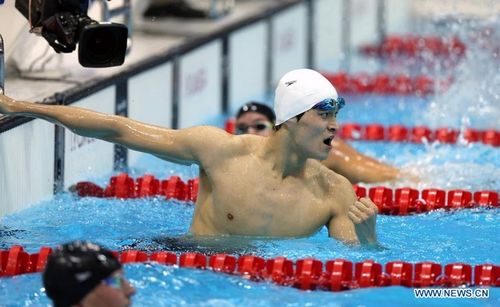 Swimmer Sun Yang wins historic Olympic gold for China - Global Times
